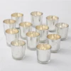 Votive Cup Set -Home Decor webimage 146969454 alt2 Votive Cup Set ECOM