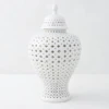 Ceramic Filigree Jar -Home Decor webimage 160105612