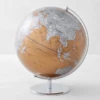 World Globe - Gold -Home Decor webimage 160739659